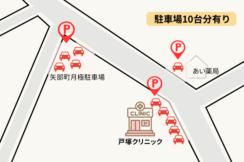 地図イラスト